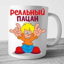 Кружки №27